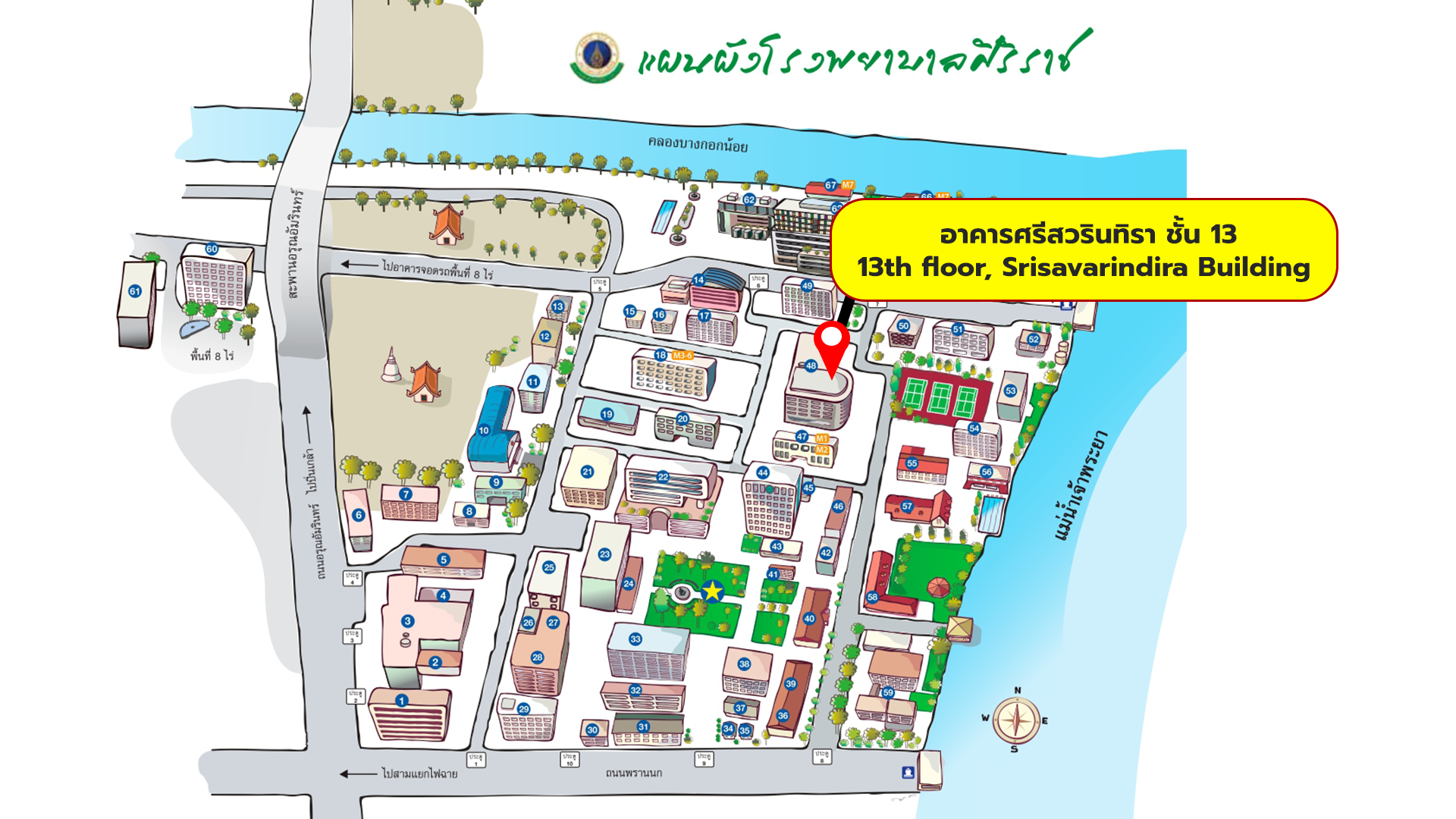 map-siriraj-pin