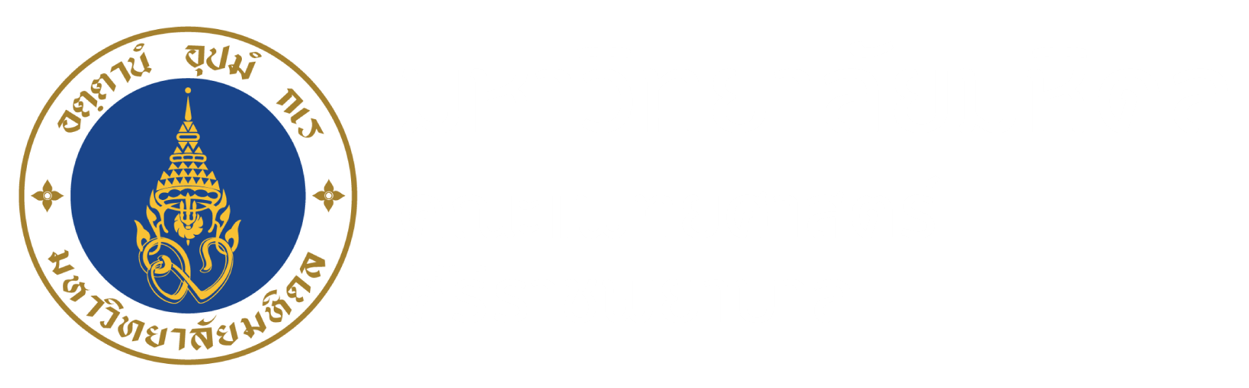 logo-mahidol