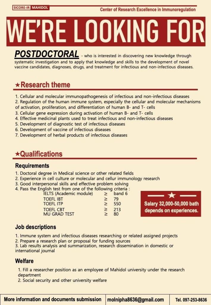 We're looking for POSTDOCTORAL