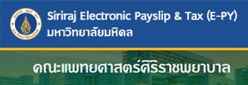Siriraj Electronic Payslip & Tax"