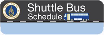 Shuttle Bus Schedule"