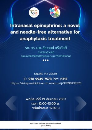 Intranasal epinephrine: a novel and needle-free alternative for anaphylaxis treatment