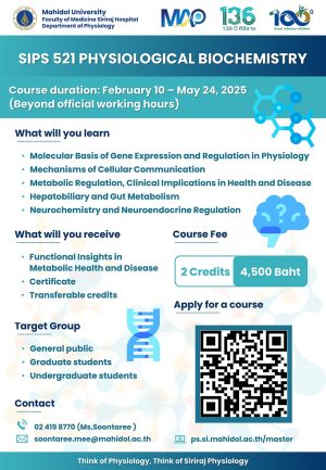 SIPS 521 Physiological Biochemistry