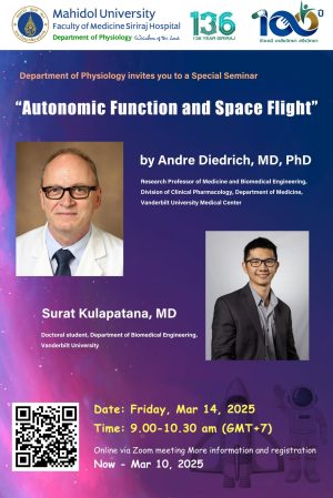 Autonomic Function and Space Flight