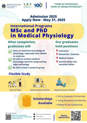 International Programs MSc and PhD in Medical Physiology Admission 2025