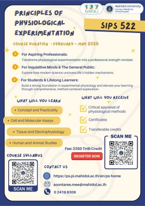 SIPS 522 Principles of Physiological Experimentation & MAP-C