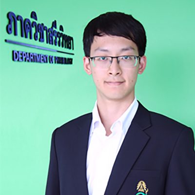 Dr. Kanat Chanthongdee